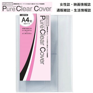 CONCISE RTCX sANAJo[ ( AZP-15 )y A4  z 1 ubNJo[ ubNJo[  sA NA { Jo[ \tgJo[ rj[Jo[ {Jo[ ۑ t Y 