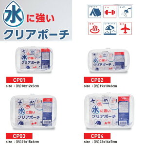PVC NA|[` CP4 23cm×16cm×7cmɋ h AEghA W V[  K r[` v[ j COs @ Vv[ X {fB[\[v ϕi ϐ [ [o