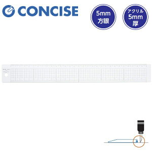 CONCISE RTCX XeGbWXP[ 30S 30cm K 330×40×5mm K XeXGbWH } ʃXeXH AN [P[Xt {