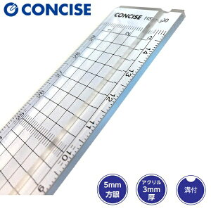 CONCISE RTCX JbeBOXP[ K 30cma HST-300M 5mm K a at JbeBOXP[ 30cm }  }pi g₷ at wʃXeXH { P[Xt