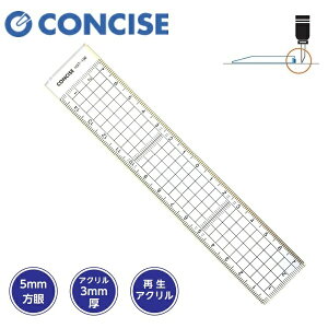 CONCISE RTCX  JbeBOXP[ K 15cm HST-150 115205 160×30×3mm XeGbWH wʃXeXH fUC pi } 傤 ₷ ĐAN P[X