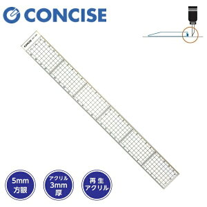 CONCISE RTCX JbeBOXP[ K 30cm HST-300 115212 310×35×3mm XeGbWH wʃXeXH fUC pi } 傤 ₷ ĐAN P[Xt
