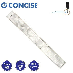CONCISE RTCX JbeBOXP[ K 50cm HST-500 115229 525×60×3mm XeGbWH wʃXeXH fUC pi } 傤 ₷ ĐAN P[Xt