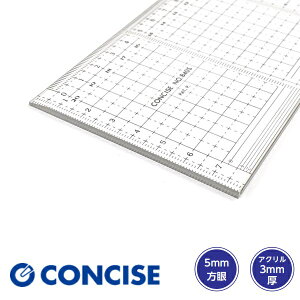 CONCISE RTCX CJbgXP[ 840S 1cm̎ 5mm̓_