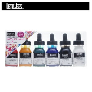 liquitex LebNX Lbh { 6{ZbgA 6FZbg A s[bh CG[IWA] t^VAjO[iu[VF[hj t^VAju[iO[VF[hj 