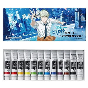 AG12B u[sIhx^[i[ANKbV R{Zbg TCYF95×240×20mm 270g 12F 11ml ڒ ₩ȔF c d˓h ϐ ANKbV TVAj u[s