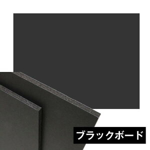 10 A4 5mm ubN{[h ʎ\ ㎿ F X`{[h JSP ubNR[A ubN fUC{[h ̔A{[h A~ ꎆ VbN  pl ʐ^ }E
