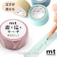 mt マスキングテープ 書く描くテープ 1P 20mm×7m 字が書ける 油性スタンプ マステ マスキング 書ける マ…