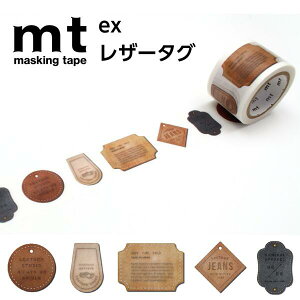 mt ex U[^O (30mm×7m) }XLOe[v JH U[ ^O