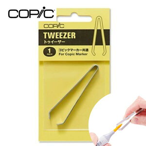COPIC RsbN IvViju gDCU[ gD[jup RsbN}[J[ TWEEZER Too
