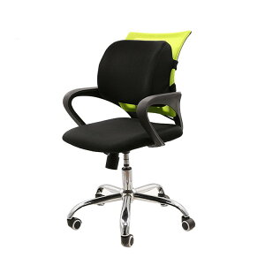 背もたれ クッション 腰枕 腰クッション 腰当て せもたれ イス 車 運転席 車椅子 オフィス チェア