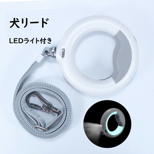  [h ^Ή 2m LEDCgt 7Fz\ ^ ^  ^ zCg p[h ~ hbO[h U op ybgpi ݐ؂h~ lC 