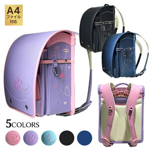 5colors hZ 킢 wj LbY bNobO q ʊw obO wZ w schoolbag ʊw ^ j̎q ̎q