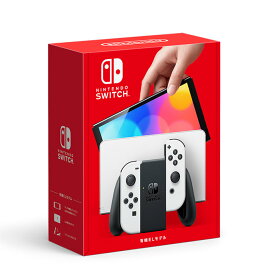 Nintendo Switch（有機ELモデル） Joy-Con(L)/(R) ホワイト HEG-S-KAAAA【任天堂 ニンテンドー スイッチ ジョイコン ゲーム機 プレゼント ギフト 家族 ファミリー 子ども 子供】