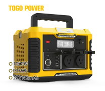 楽天市場】ポータブル電源 1000w（カラーベージュ）の通販