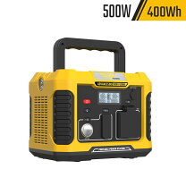 楽天市場】大容量 ポータブル電源 1000w（花・ガーデン・DIY）の通販