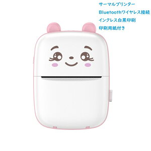 ~jv^[ M tHg T[}v^[ X}z 蒠 ʐ^ x EFu t V[ Bluetooth Android IOS APP