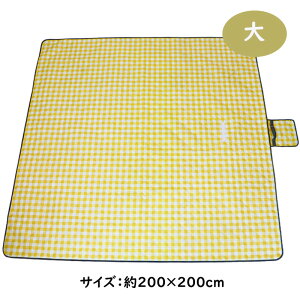 W[V[g  傫 Vv 200×200  4`8l 唻 sNjbNV[g ʖh 􂦂