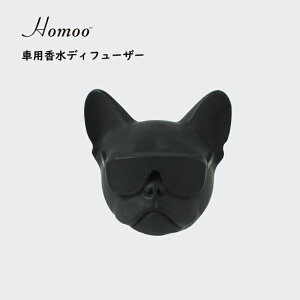 フレンチブルドッグ 形 香水クリップ アロマセラピー 車 エアコン 吹き出し口 車のアクセサリー 飾り