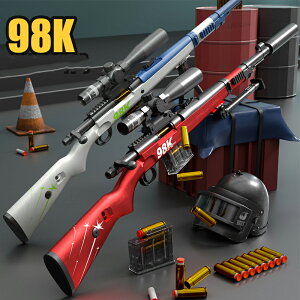 GAK _e q ̏e gCK Ət ˌ e ߋj̎q GA[K v[g