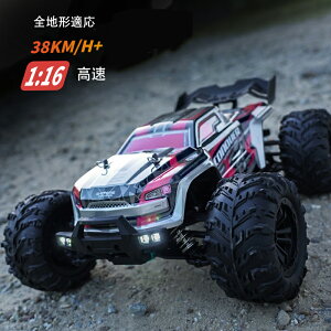 ���W�R�� �J�[ �q�� RC�J�[ 1/16�����R���J�[ �������� �l�֋쓮 ���z�����Q �������� �� �v���[���g