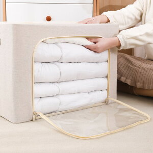 3_Zbg [{bNX  t^t [P[X N[[bg  ܂肽  