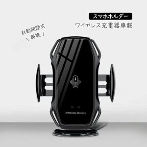 ԍڃz_[ CX[d J u[d Qi 10W }[d X}zX^h ԊOZT[