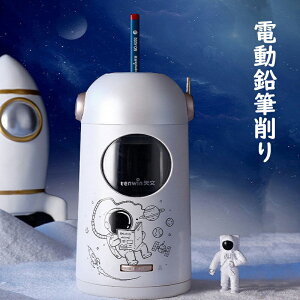 M dM dV[vi[ USB w q Vw ItBX j̎q ̎q  