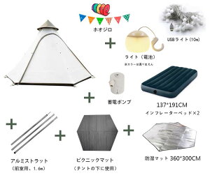 Vidalido eg Lveg AEghA Lv hh Ƒ O [֗ [ܕt RpNg