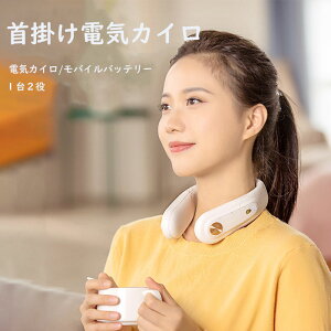 dCJC |JC [dJC lbNq[^[ x EH[}[  AEghA v[g