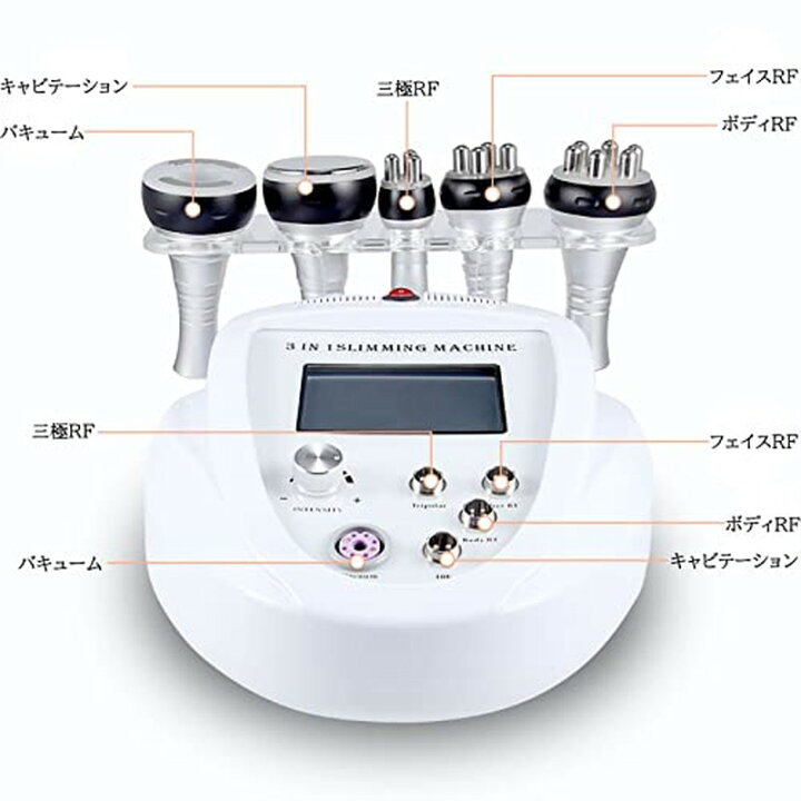 楽天市場】キャビテーション 美容器 40KHz ラジオ波バキューム付 家庭  