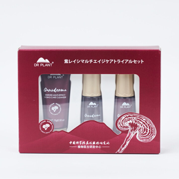 楽天市場】DR PLANT ドクタープラント コフレ スキンケア トライアル 
