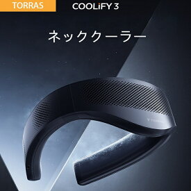 TORRAS ネッククーラー 首掛け扇風機 ネックファン 冷却 Coolify3 2023新着 ポータブル スマート 小型エアコン USB ファン 充電 夏