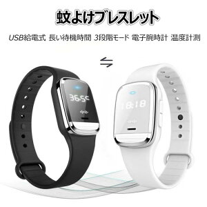 Ꮬ ᏜO g 悯uXbg 3rv USB[d  ΍  AEghA ނ  q/lp M20