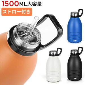 TYESO  X|[c{g XeX{g 1.5L  ۉۗ 􂢂₷ Xg[t e gѕ֗ L?nht
