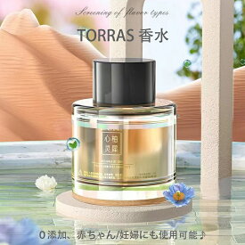 TORRAS 香水 芳香剤 車用 ディフューザー 車載 50mL 大容量 TORRASディフューザー用 詰替え 添加フリー 赤ちゃん 妊婦使用可能