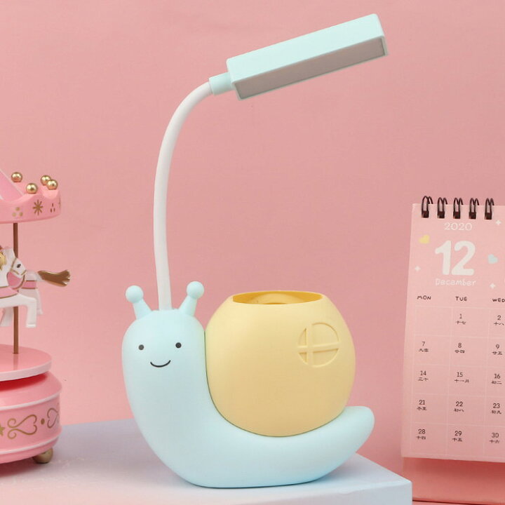 楽天市場】ナイトライト かわいい かたつむり カタツムリ ライト 