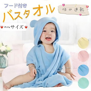 xr[oX[u oX[u LbY |` t[ht qp pW} Ԃ C  Iy