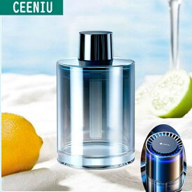 Ceeniu CF3A特製香水リフィル 車 芳香剤 160ML ピュアコロンの香り 竹/柑橘系の香り 天然植物抽出物 長持ち 車 消臭 ディフューザー