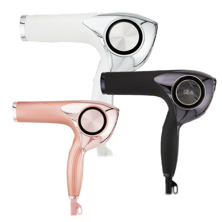 楽天市場】リファビューテック ドライヤープロ ReFa BEAUTECH DRYER  