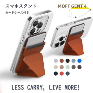 MOFT X}z X^h X}zX^h J[h iPhone P[X 掋 ܂肽 [d  J[h[  Magesafe GENT4