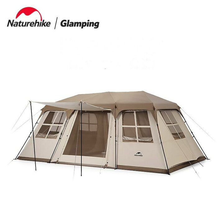 楽天市場】Naturehike ワンタッチテント ロッジ テント 17平方メートル  
