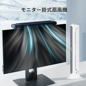 @ [d  É ^@ USBڑ ΍  MǑ΍ @ fXN@ HȂp\Rp /ItBXp v[g