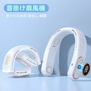 |@ lbNt@ lbNN[[ ܂ cʕ\ @ 񂩂 ^ѕ֗ HȂ 3iKʒ X|[cϐ AEghA Oo ʋ  ⊴ Ђ TypeC[d M