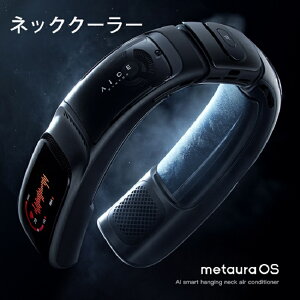 Ranvoo Aice3 �l�b�N�N�[���[ ��|����@ AI��p�V�X�e�� �������� �≷���Ή� ���i�K���� ��p�v���[�g�M���Ǒ΍� �����΍� ��e��