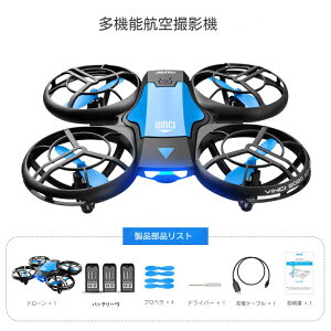 h[ Jt ^  ǂ S 100g [P[Xt ő30s FPV A^C xێ 