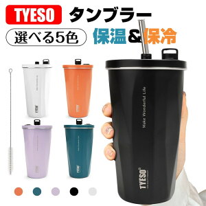 ^u[ TYESO  Xg[t Wt L R[q[Jbv ۉ ۗ 600ml ^fM }O{g  d\ v[g