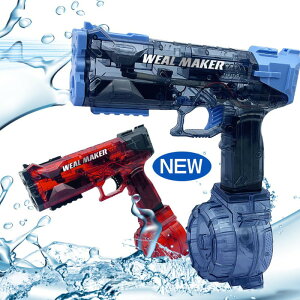 SC d EH[^[K AːSC ^Ne500ml+50ml 8~10m˒ V  ċx q a v[g