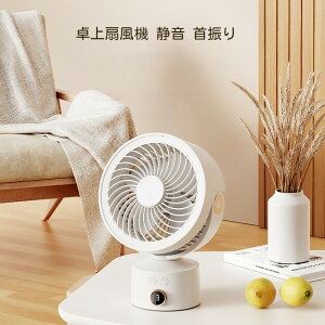 @ É U R[hX ^ usb 3D 啗 ȃGl px  3iK Cz ΍  