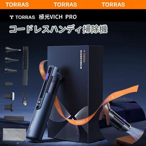 TORRAS |@ R[hX nfBN[i[  ԍڑ|@ nfB y  z ̗ obe[ ԗp [d